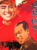 a爱视频